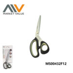 9" S/S Scissors Titanize Soft Handle Bc