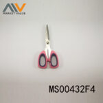 5" S/S Scissors With Plastic Handle