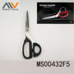10" S/S High Quality Tailor Scissors With Pp Handle I/C