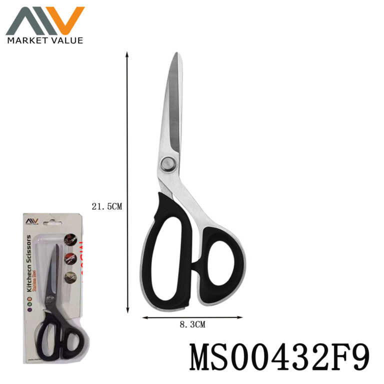8.5" Ss Tailor'S Scissors With Pp Handle