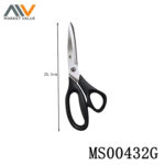 10Inch Ss Leather Shears With Pp Handle