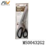 9.5" Ss Sewing Scissors With Pp Handle