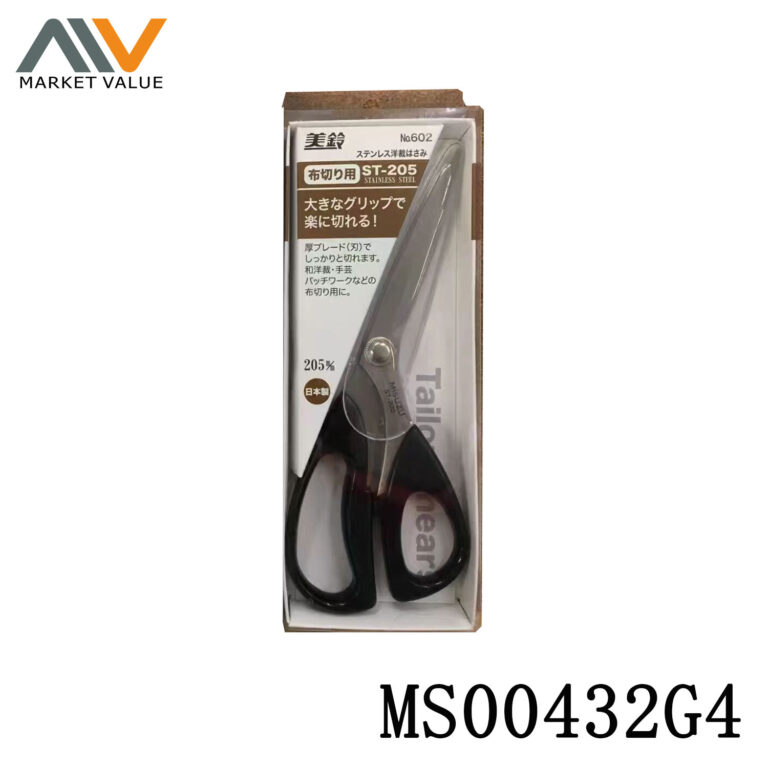 8" Ss Sewing Scissors With Pp Handle