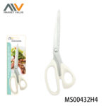 10" Kitchen Scissors With Abs Handle