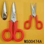 5.5" Electrician Scissors