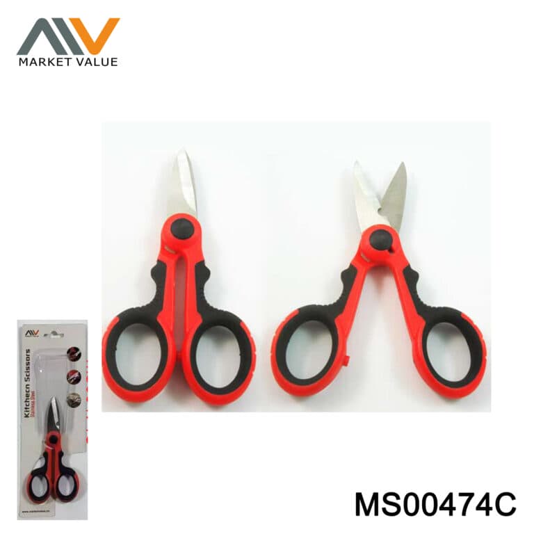 5.5"Scissors W/ Soft Handle