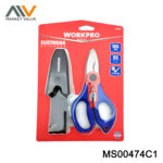 Electricion scissors