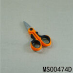 5.5" Scissors With Tpr Handle