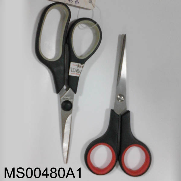 Set Of 2 5.5" S.S Student Scissors