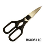 S.S Plastic Handle Kitchen Scissor B/C