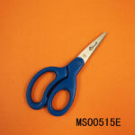 5.5"S.S Scissors