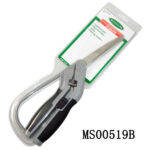 10" S/S Kitchen Scissors D/B
