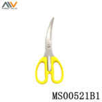 Multi Purpose Kitchen Shears With Pp Handle B/C