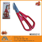 Removable S/S Seafood Scissors With Abs Handle