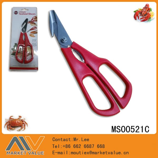 MS00521C Removable S/S Seafood Scissors With Abs Handle