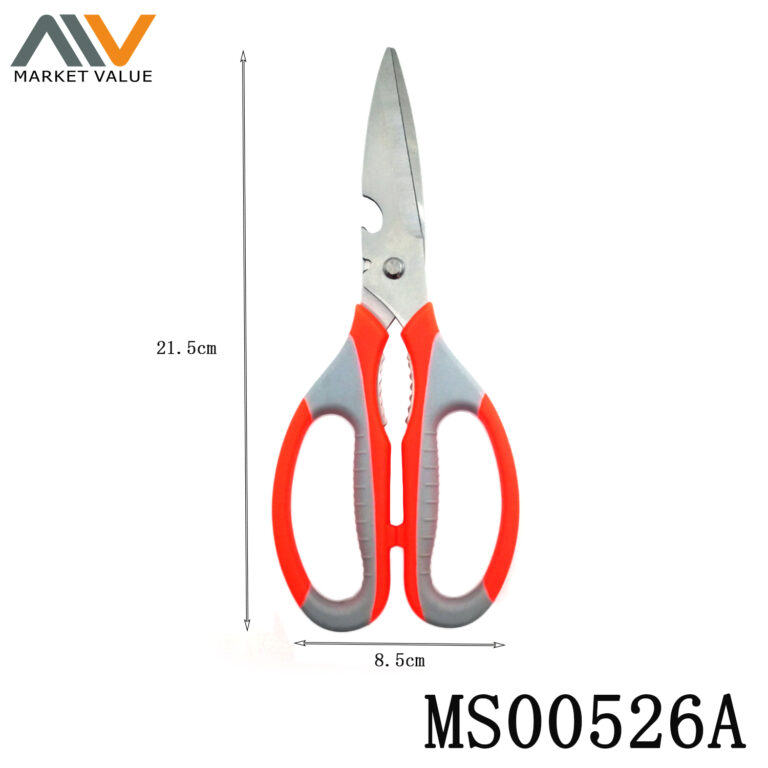 8.5"S.S Kitchen Scissors With Pp+Tpr Handle