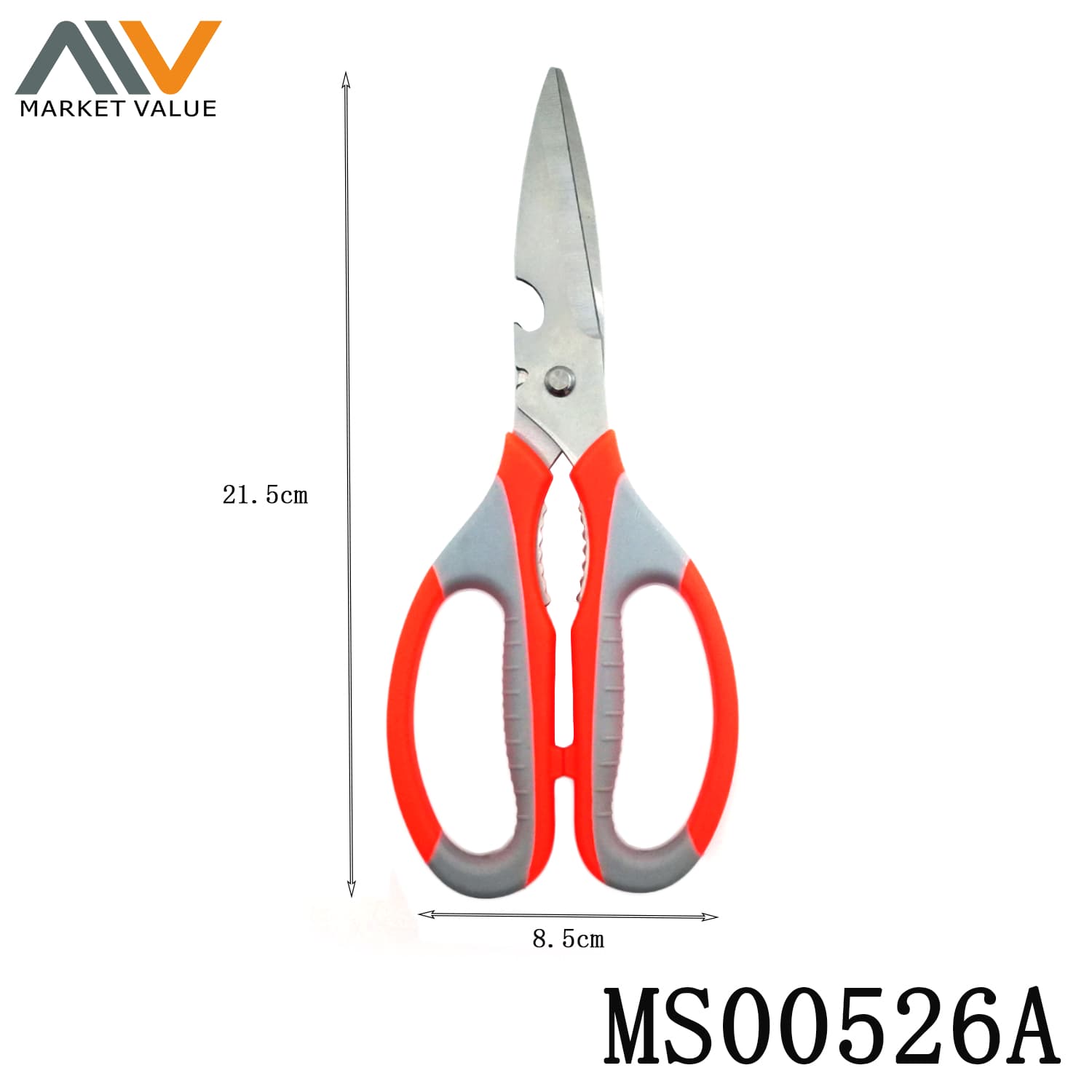 MS00526A 8.5"S.S Kitchen Scissors With Pp+Tpr Handle