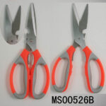 8.5" S.S Kitchen Scissors