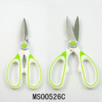 8" S/S Kitchen Scissors