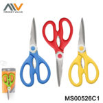 8 Inch Kitchen Scissors With Pp Handle