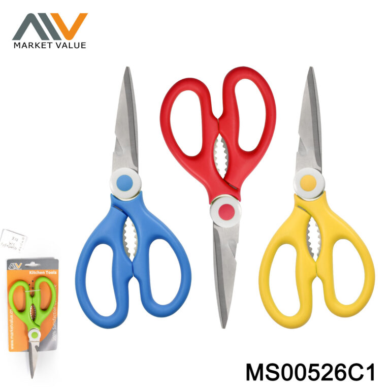 8 Inch Kitchen Scissors With Pp Handle