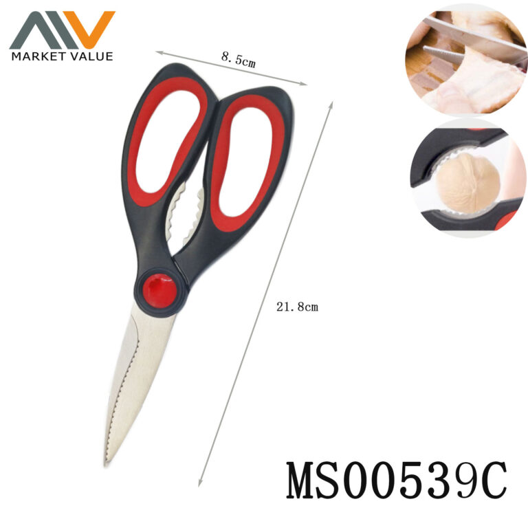 8.5 Inch Multi-Purpose Kitchen Scissors/Tpr+Pp Handle