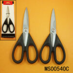 9"S.S Kitchen Scissors