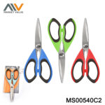 9 Inch S.S Kitchen Scissors With Tpr Handle