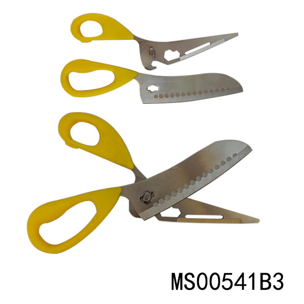 MS00541B3 S/S Scissors W. Kintchen Knife