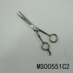 All S.S Haircut Scissors