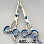S.S Haircut Scissor Set B/C