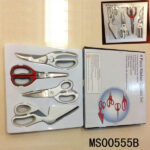 4Pcs Kitchen Scissors With Window Box