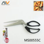 10In Ss Divisible Pizza Scissors