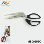 10In Ss Divisible Pizza Scissors