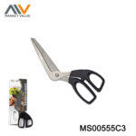 Ss Pizza Scissors Plastic Hnadle Bc