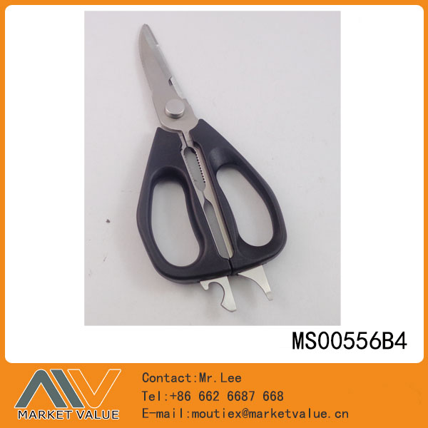 MS00556B4 3.0Mm Jumbo Multi Kitchen Scissors With Pp Handle