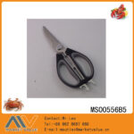 3.0Mm Jumbo Multi Scissors