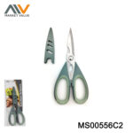 Deluxe Kitchen Shear Mulity Function Pp Tpr Handle Tc