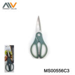 Deluxe Kitchen Shear Mulity Function Pp Tpr Handle Tc