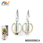 Deluxe Kitchen Shear Mulity Function Pp Tpr Handle Tc