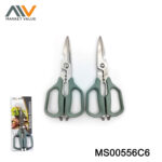 Deluxe Kitchen Shear Mulity Function Pp Tpr Handle Tc