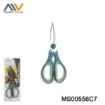 Deluxe Kitchen Shear Mulity Function Pp Tpr Handle Tc