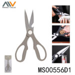 8"Multifunctional Kitchen Scissors With Pp Handle