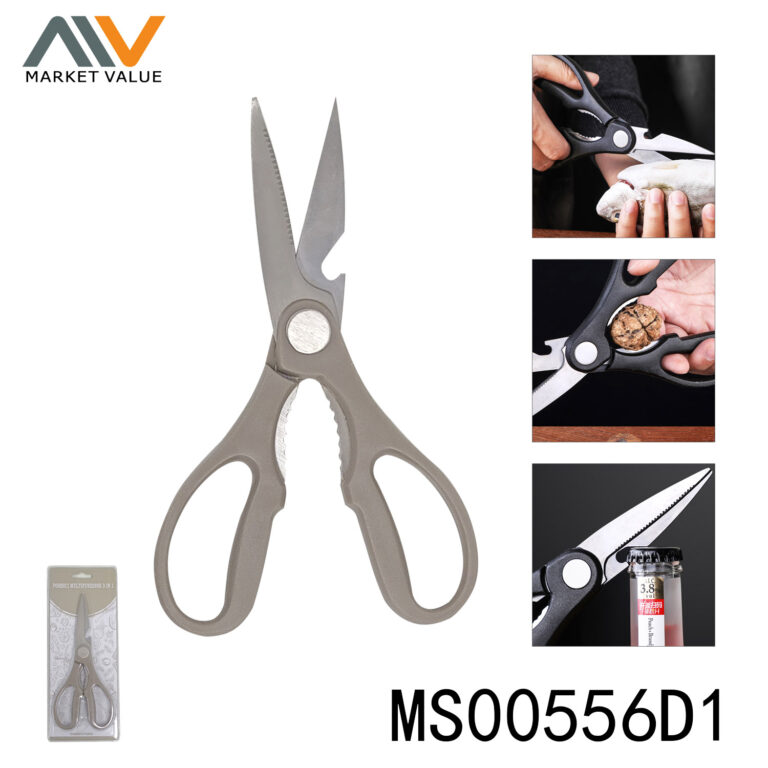8"Multifunctional Kitchen Scissors With Pp Handle
