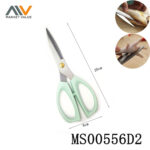 8 Inch Multifunction Kitchen Scissors Pp Handle
