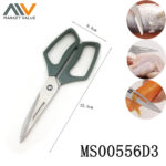 9 Inch Multifunction Kitchen Scissors Pp Handle