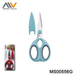 8.5"Stainless Steel Kitchen Scissors With Plastic Cover D/B