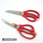 9"Stainless Steel Kitchen Scissors B/C