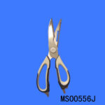 7 In 1 Multi Scissors