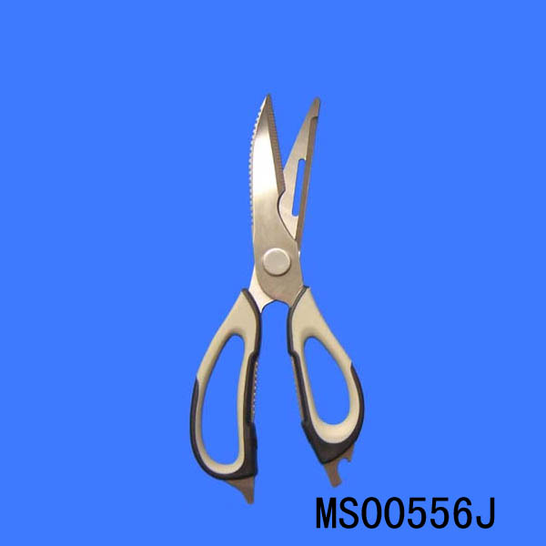 MS00556J 7 In 1 Multi Scissors
